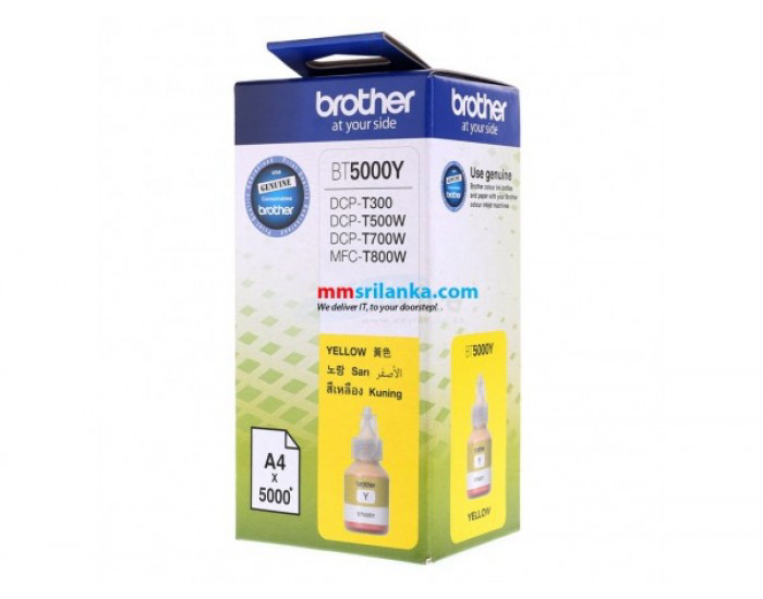BROTHER INKJET INK BT 5000 (YELLOW)